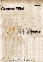 Gustave Eiffel（1961 PDF版）