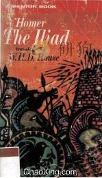 The Iliad The Story of Achilles 1957 PDF电子版封面