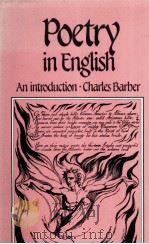 POETRY IN ENGLISH AN INTRODUCTION 1983 PDF电子版封面 0333324404