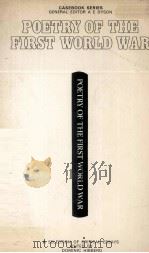 Poetry of the First World War A CASEBOOK 1981 PDF电子版封面 0333261216