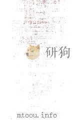 W.Somerset Maugham（1986 PDF版）