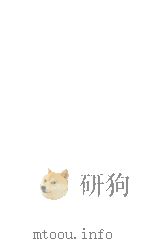 JANE AUSTEN IN A SOCIAL CONTEXT 1981 PDF电子版封面 David Monaghan