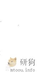 A.J.Cronin 1985 PDF电子版封面 080576884X