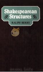 SHAKESPEAREAN STRUCTURES（1981 PDF版）