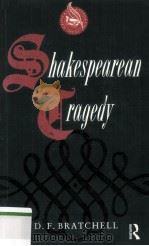 SHAKESPEAREAN TRAGEDY（1990 PDF版）