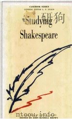 Studying Shakespeare A CASEBOOK 1990 PDF电子版封面 0333319400