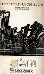STRATFORD-UPON-AVON STUDIES 8 LATER SHAKESPEARE（1966 PDF版）