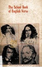 The School Book Of English Verse（ PDF版）