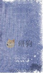 Desperate Remedies A Novel 1951 PDF电子版封面