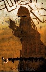 动脑筋信箱  4  天文、历算、物理化学常识问答  藏文（1989 PDF版）