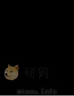 藏传佛教艺术  藏文对照本（ PDF版）