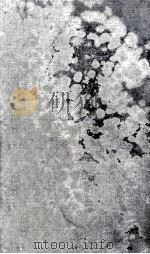 Shakespeare Criticism A Selection 1623-1840（1916 PDF版）