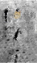 Sister Carrie（1900 PDF版）