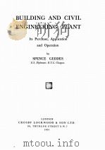 BUILDING AND CIVIL ENGINEERING PLANT 1951 PDF电子版封面
