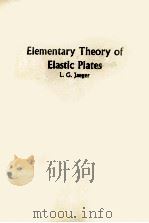 Elementary Theory of Elastic Plates（1964 PDF版）