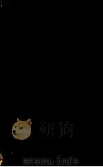 GEORGE ELIOT THE CRITICAL HERITAGE 1971 PDF电子版封面 0710069367