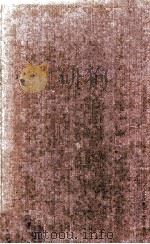 Nature and Culture in D.H.Lawrence（1980 PDF版）