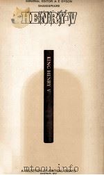 Shakespeare Henry V A CASEBOOK（1969 PDF版）