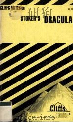 CLIFFS NOTES on STOKER'S DRACULA（1983 PDF版）