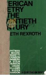 American Poetry in the Twentieth Century（1973 PDF版）