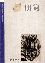 Terry Winters : prints & sequences（ PDF版）