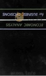 Economic Analysis For Business Decisions（1961 PDF版）