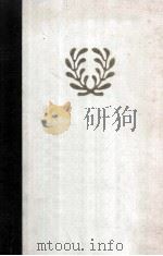 The Relations Of Nations Second Edition（1962 PDF版）