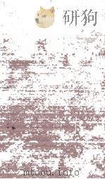 diseases of the alimentary tract P411（ PDF版）