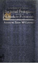 Archives Of The Andrew Todd McClintock Memorial Foundation For The Study Of Diseases Of The Alimenta 1925 PDF电子版封面