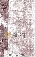 The British Lobour Movement 1944 PDF电子版封面