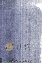 A Classified Bibliography Of Gerontology And Geriatrics Supplement Two 1956-1961 1963 PDF电子版封面