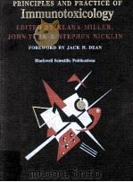 Principles and Practice Of Immunotoxicology（1992 PDF版）