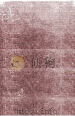 Human Anatomy and Physiology（1941 PDF版）