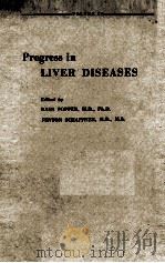 Progress in Liver Diseases Volume IV 1972 PDF电子版封面 080890776X
