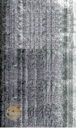 A Text-Book of Neuro-Anatomy 1945 PDF电子版封面
