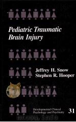 PEDIATRIC TRAUMATIC BRAIN INJURY PDF电子版封面