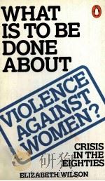 WHAT IS TO BE DONE ABOUT（ PDF版）