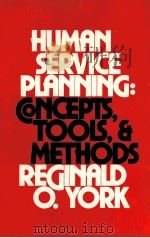 HUMAN SERVICE PLANNING PDF电子版封面 9780807840917