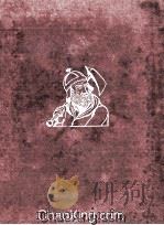 A Portrait of Britain Before 1066 1963 PDF电子版封面