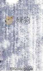 World Within A Borneo Story   1959  PDF电子版封面     