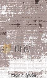 Through The Brazilian Wilderness 1914 PDF电子版封面
