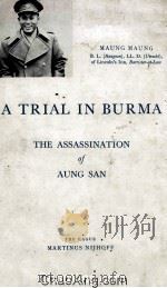 A Trial In Burma 1962 PDF电子版封面