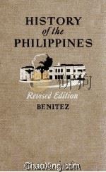 History Of The Philippines（1954 PDF版）