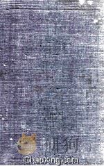 Man in structure & function Volume I   1943  PDF电子版封面     