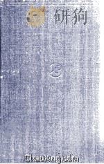 Radioactive Tracers in Biology An Introduction to Tracer Methodology（1947 PDF版）