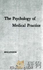 The Psychology of Medical Practice 1958 PDF电子版封面