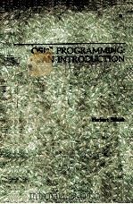 OS/2 PROGRAMMING:AN INTRODUCTION（1988 PDF版）