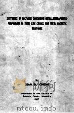 SYNTHESES OF POLYMERS CONTAINING METALLOTETRAPHENYL-PORPHYRINS IN THEIR SIDE CHAINS AND THEIR MAGNET（1987 PDF版）
