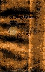 EXCITED STATES OF BIOPOLYMERS（1983 PDF版）