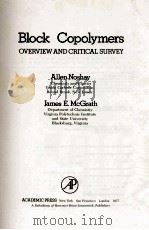 BLOCK COPOLYMERS OVERVIEW AND CRITICAL SURVEY（1977 PDF版）